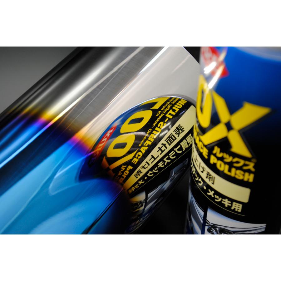 WRX S4 VBH マフラーカッター 90mm ブルー 耐熱ブラック塗装 鏡面 斜口