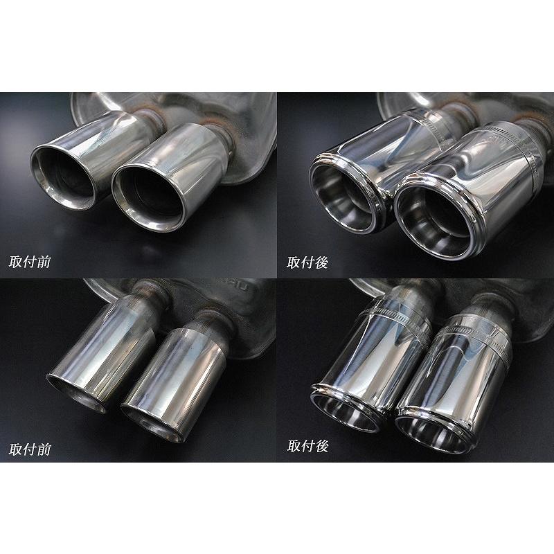 シャークテール マフラーカッター マフラーエンド Tail Pipes セレナ 