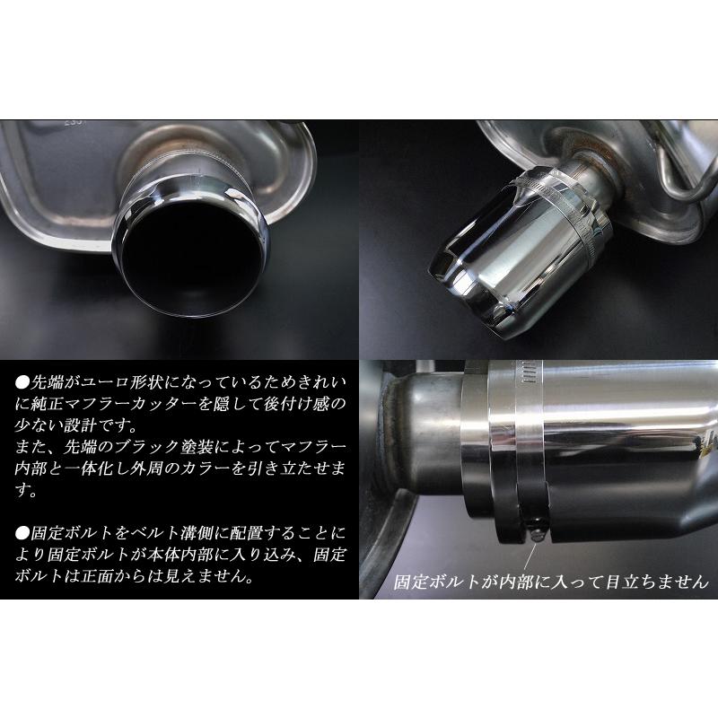 レヴォーグ VN ユーロ マフラーカッター 100mm シルバー 耐熱ブラック