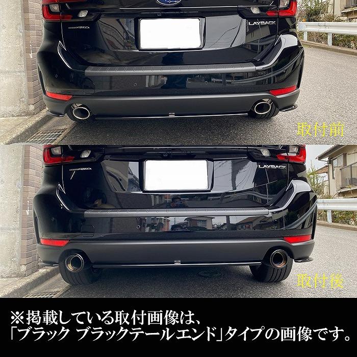 スバル　レヴォーグ　レイバック　テールパイプカッター セット レイバック VN系 テーパー マフラーカッター 100mm シルバー 鏡面