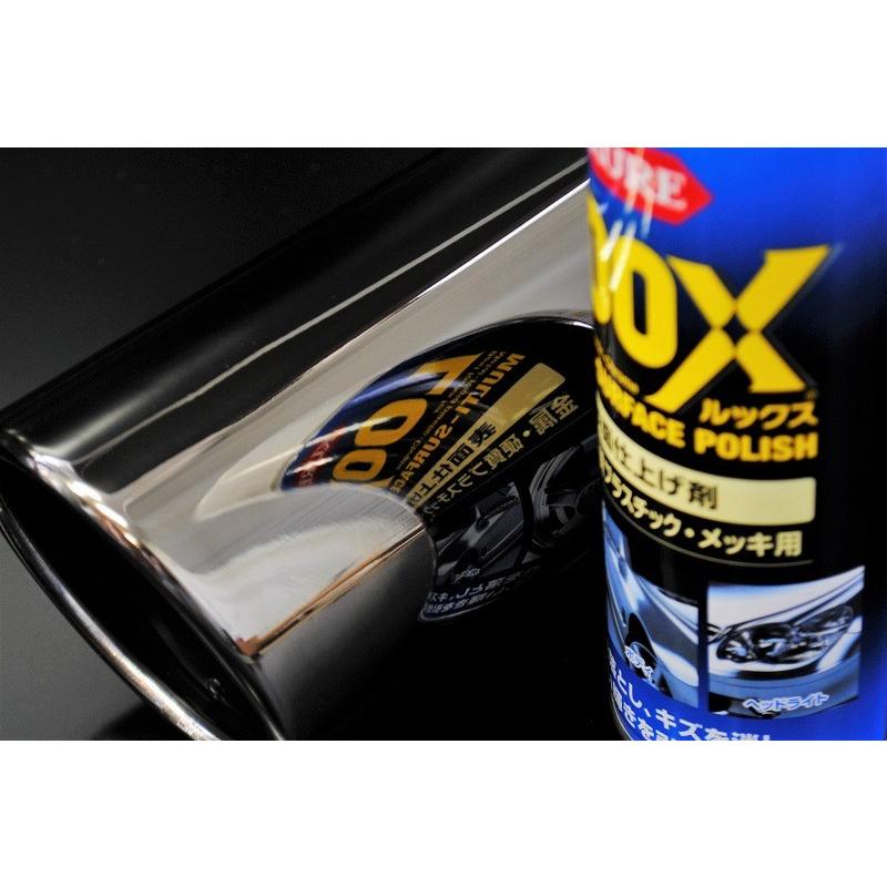 B品】ヴェルファイア 20系 G's マフラーカッター 90mm ブラック 耐熱ブラック塗装 4本 鏡面 スラッシュカット トヨタ 高純度SUS304ステンレス TOYOTA VELLFIRE :TO0302-M11-BK:RIDERSHOUSE Yahoo!店 - 通販 - Yahoo!ショッピング B品】ヴェルファイア 20系 G's マフラーカッター 90mm ブラック 耐熱ブラック塗装 4本 鏡面 スラッシュカット トヨタ 高純度SUS304ステンレス TOYOTA VELLFIRE :TO0302-M11-BK:RIDERSHOUSE Yahoo!店 - 通販 - Yahoo!ショッピング
