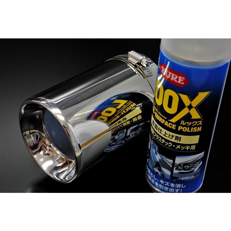 マークX G's マフラーカッター ドーム 90mm シルバー 4本 トヨタ 鏡面
