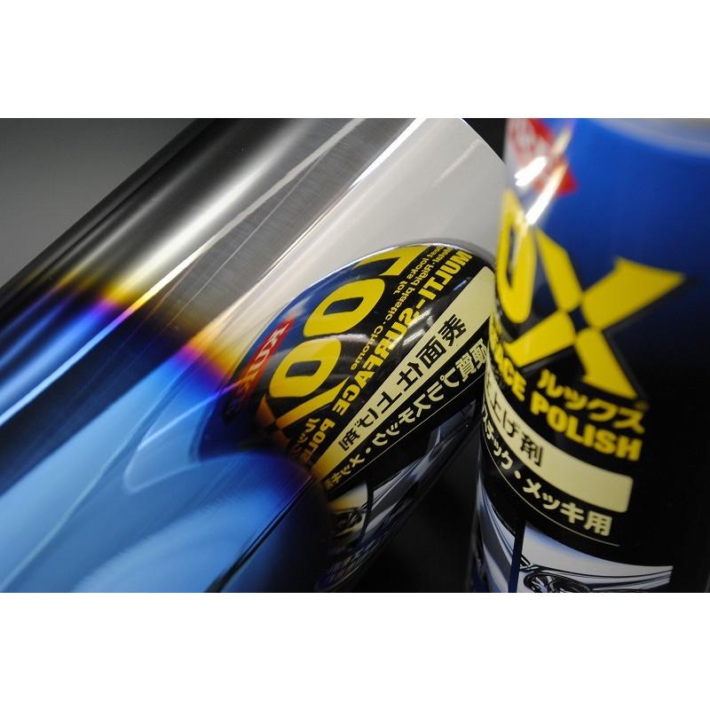クラウン RS S22型 マフラーカッター 80mm ブルー 焼色タイプ 4本 トヨタ 鏡面 スラッシュカット 高純度SUS304ステンレス TOYOTA CROWN :TO1304-M02-BL:RIDERSHOUSE Yahoo!店 - 通販 - Yahoo!ショッピング クラウン RS S22型 マフラーカッター 80mm ブルー 焼色タイプ 4本 トヨタ 鏡面 スラッシュカット 高純度SUS304ステンレス TOYOTA CROWN :TO1304-M02-BL:RIDERSHOUSE Yahoo!店 - 通販 - Yahoo!ショッピング