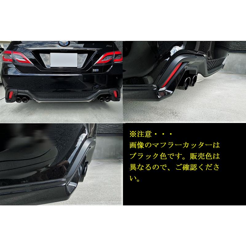 トヨタ　クラウン ms80 マフラー クラウン RS S22型 マフラーカッター 80mm シルバー 耐熱ブラック