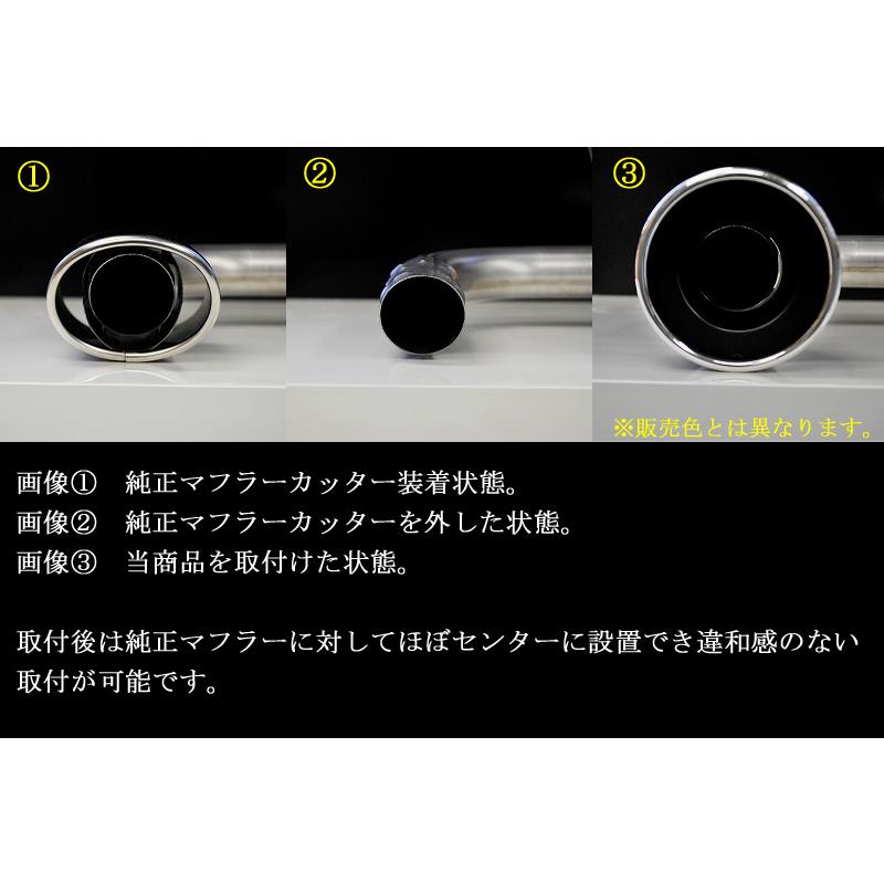 【B品】 RAV4 XA50型 マフラーカッター 100mm ブラック 耐熱ブラック塗装 2本 トヨタ 鏡面 高純度SUS304ステンレス TOYOTA　絞り管｜ridershouse｜04