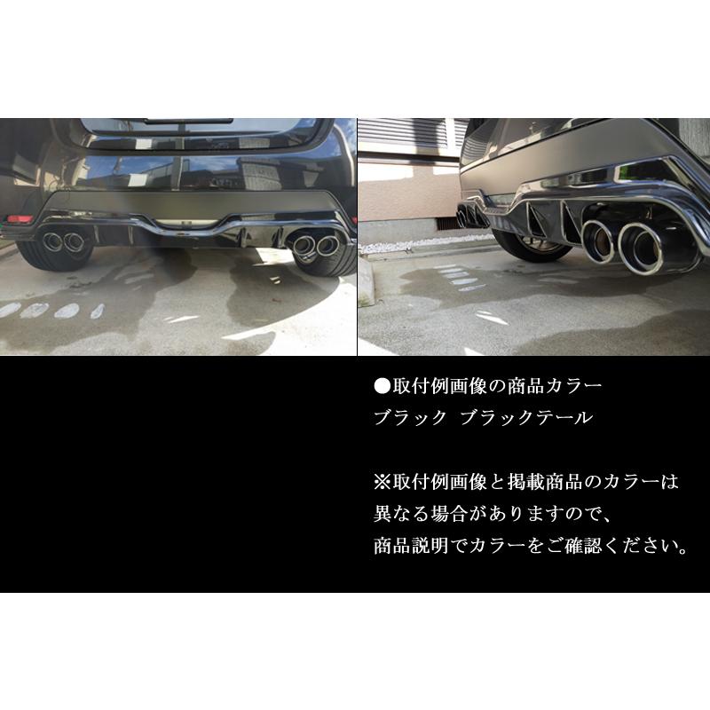 GR ヤリス マフラーカッター 80mm ブラック ブラックテールエンド 4