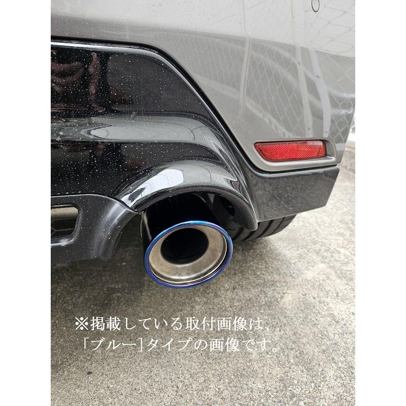 GR ヤリス 後期用 ストレート マフラーカッター 114mm ブラック 2本