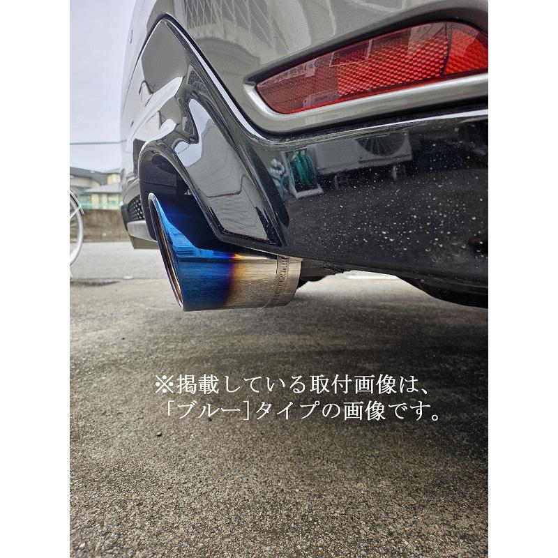 GR ヤリス 後期用 ストレート マフラーカッター 114mm ブラック 2本