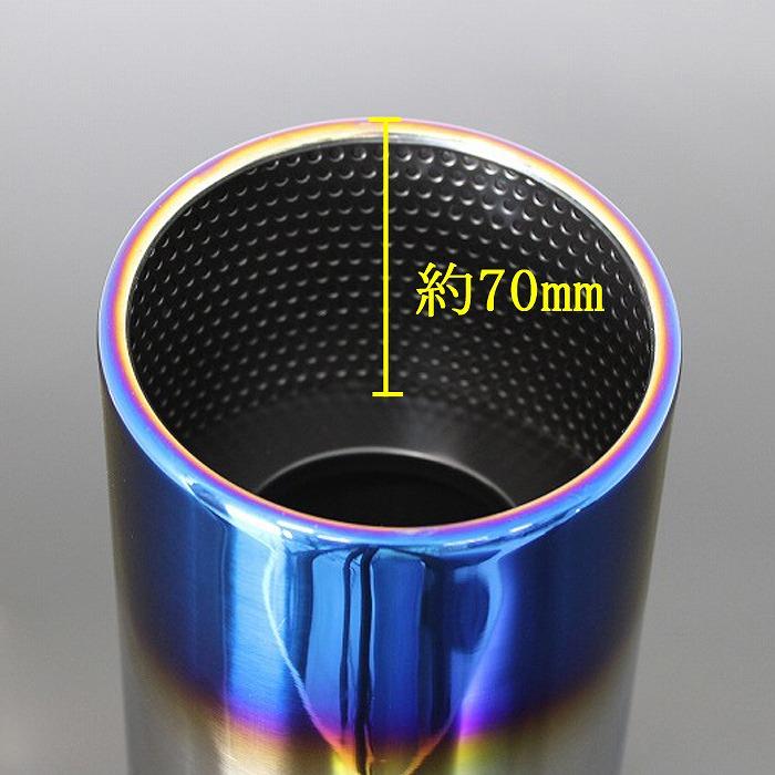 GR86 ZN8 純正　マフラーカッター　ラプター塗装　荒目 181338521.jpg?cmsp_timestamp=