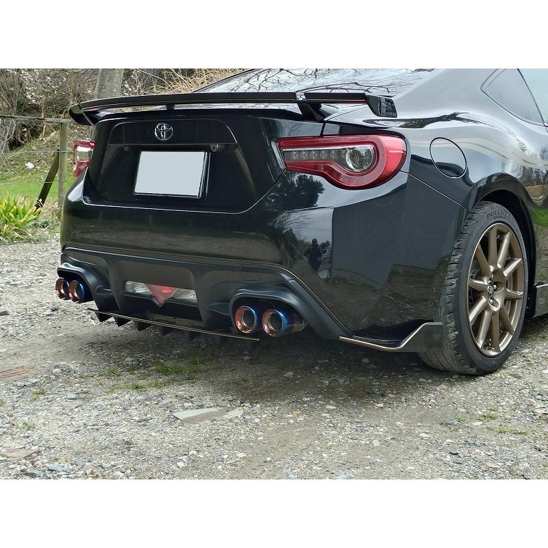 TOYOTA 86 ドーム マフラーカッター ブルー 92mm 4本 ZN6 後期 TRD