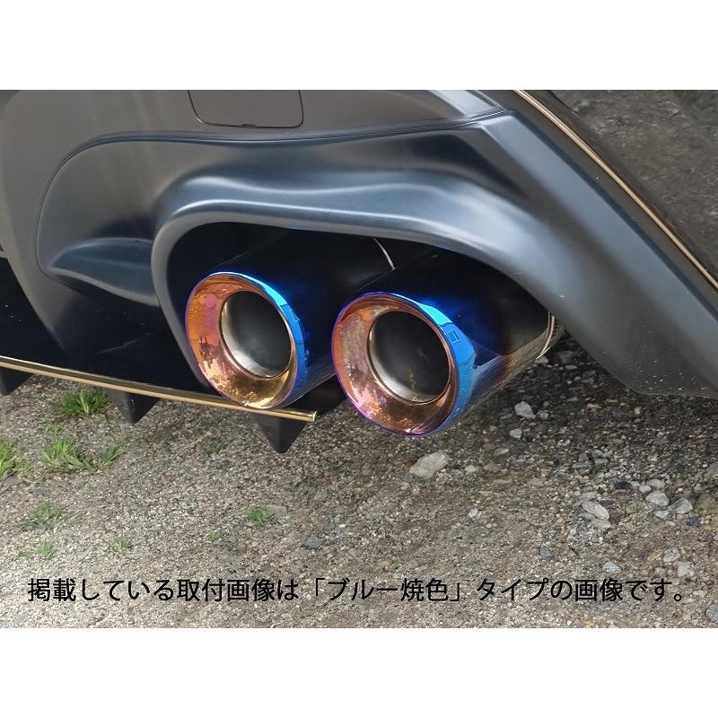 TOYOTA 86 ドーム マフラーカッター ブラック 92mm 4本 ZN6 後期 TRD