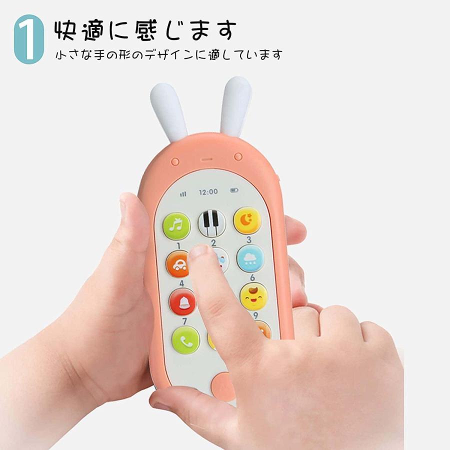 ★動作確認済み スマートフォン 電子玩具電話 6か月から36か月 赤ちゃん 幼児 子供 幼児のおもちゃ 知育玩具 知育学習 英語 外国語 指遊び 【F4032642843】(145377円)