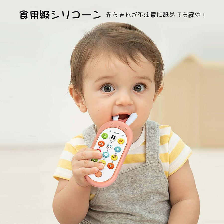 ★動作確認済み スマートフォン 電子玩具電話 6か月から36か月 赤ちゃん 幼児 子供 幼児のおもちゃ 知育玩具 知育学習 英語 外国語 指遊び 【F4032642843】(145377円)