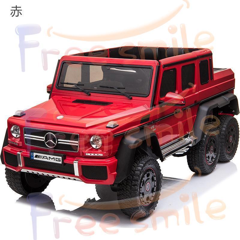 「超メルカリ市」 人気推薦★ 電動乗用カー 電動 車 電動自動車 自動車 玩具 おもちゃ 子供 キッズ 乗り物 6輪 ?? 【DG2656914914】(95782円)