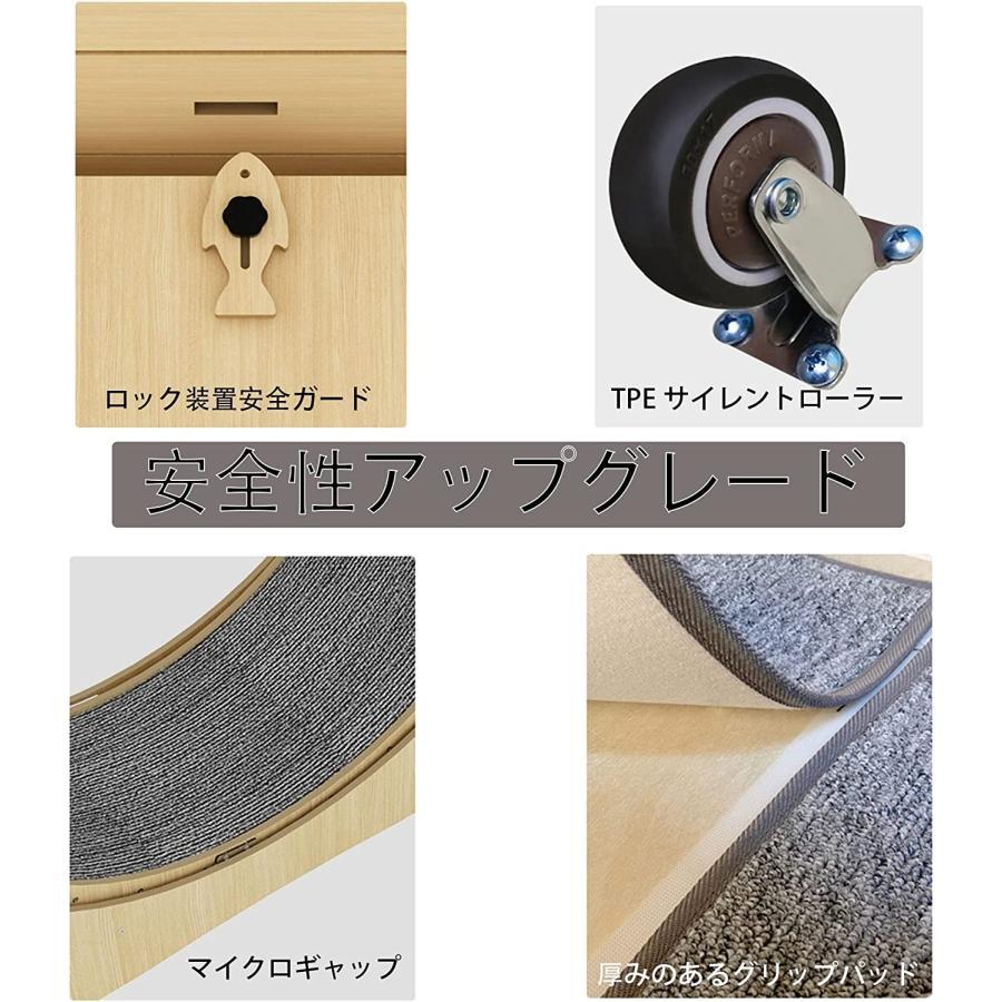 ローラーミュート 猫 回し車キャットホイール ランニングマシン グホイールランニング ホイールキャット 白樺 無垢材 観覧車 組み立てが必要キャットホイール 猫 キャットホイール ホイール ランニングバーチ材を使用した非常に丈夫な作りで 大きく頑丈な回転式車輪は 走るためのスペースとして十分な大きさを備えています ランニングマシンバーチ材の無垢材とサイザルカーペットの構造で キャットホイールはとてもお手入れが簡単です お手入れがとても簡単です