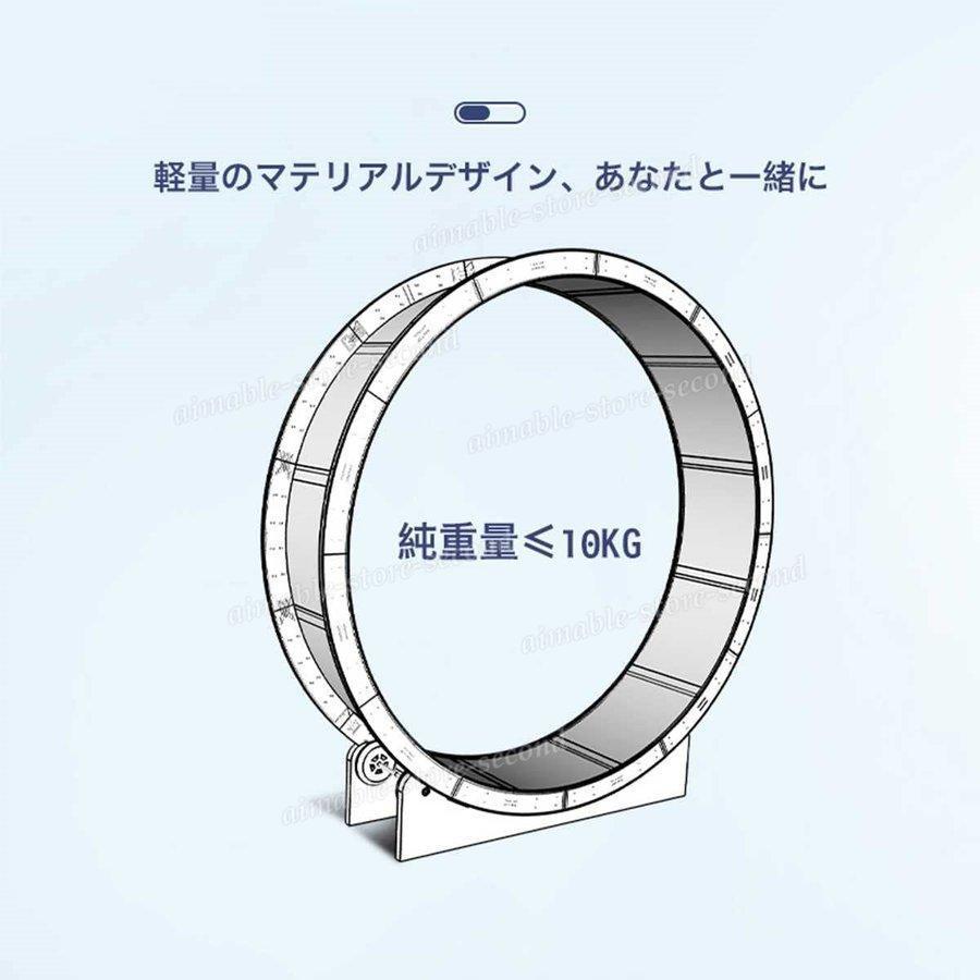 キャットホイール 猫 直径120cm ランニングホイール キャットウォーク キャット ローラー 猫のトレッドミル 回し車 爪研ぎ 回し車 省スペース 運動不足解消 回し車