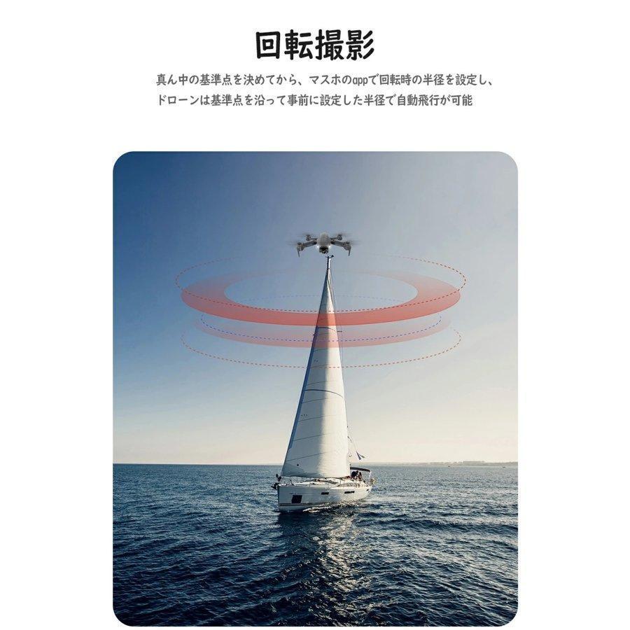 新発売 ドローン SG907MAX HD ダブルカメラ ダブルレンズ カメラ付き GPS 5G WIFI 3軸ジンバル雲台 空撮 収納包 日本語説明書付き 父の日 誕生日クリスマス 