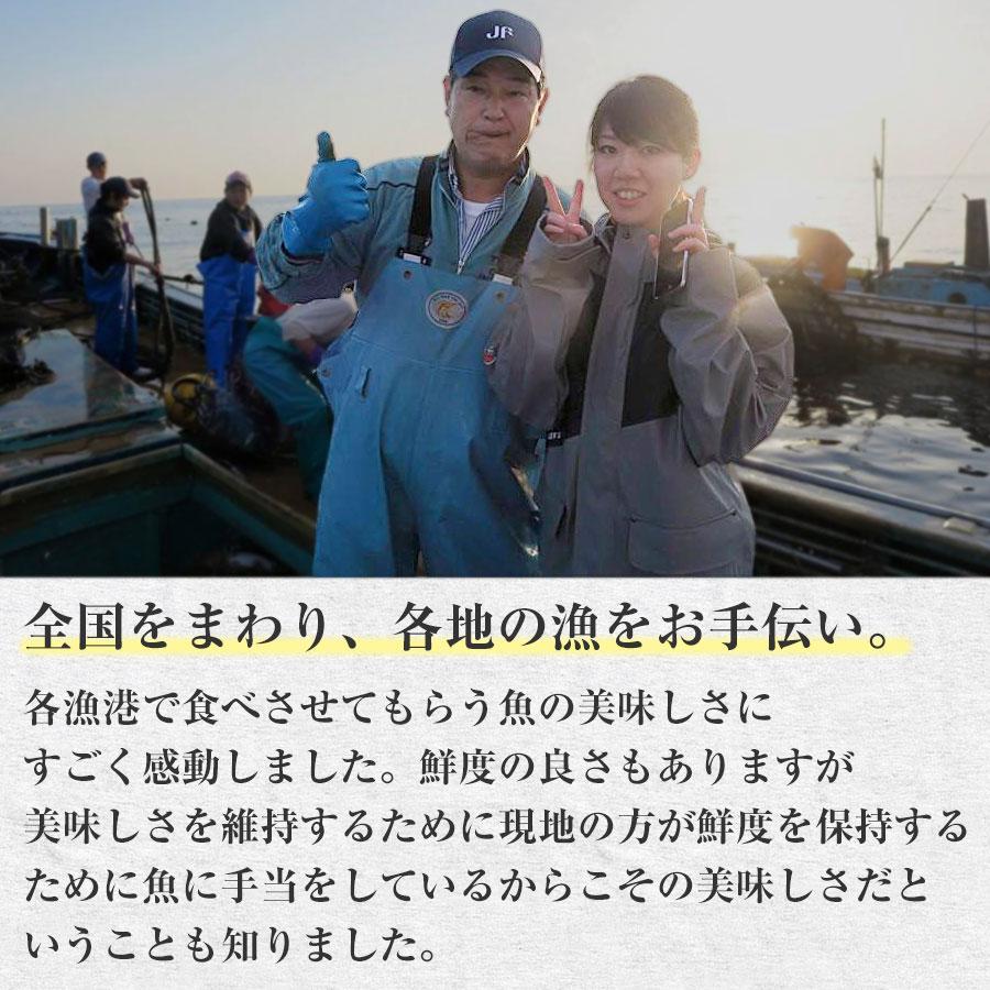 マグロ刺身 まぐろ赤身 本マグロ 和歌山県 串本産 最高品質 よしだ本鮪 赤身・トロ混合200g 冷凍 ギフト対応可｜ridetheship｜03