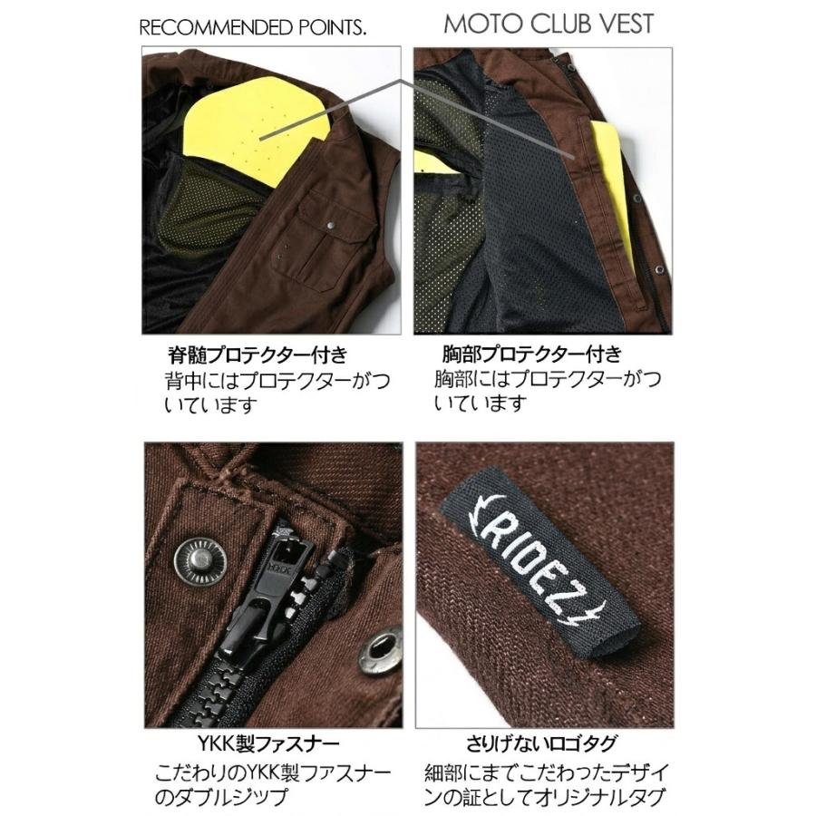 RIDEZ RIDEZプロテクターベスト MOTO CLUB VEST BLACK MV03 : RIDEZ