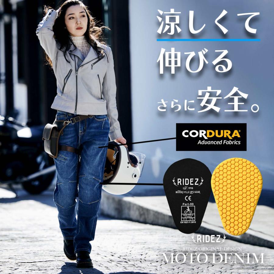 RIDEZ SUGAR RIDEZ バイク ストレッチ デニム ストレート 9.3oz LIGHT