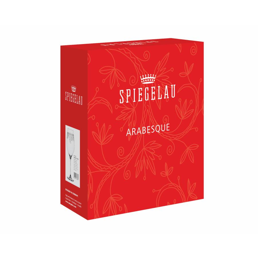 シュピゲラウ公式 アラベスク ボルドー グラス 2個入 4192265 ラッピング無料 SPIEGELAUの画像