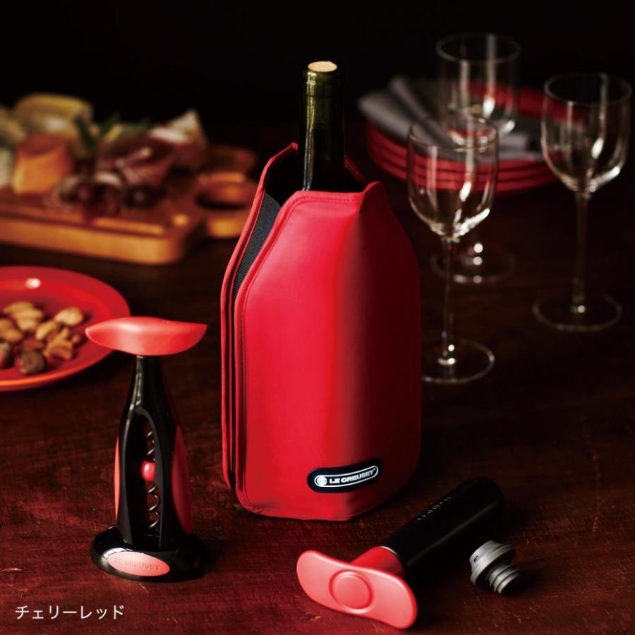 Le Creuset（ル・クルーゼ） アイスクーラースリーブ・WA126 オレンジ