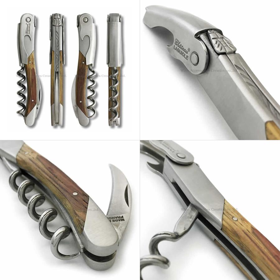 シャトーラギオール グランクリュ レッドオークバレル 1個入 SL330OB