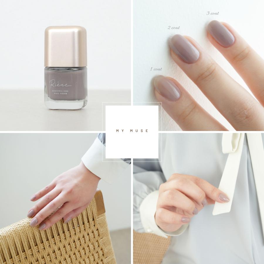 ecnlue ネイルポリッシュ 4色セット Riene リエネ ネイルポリッシュ マニキュア セルフネイル ペディキュア