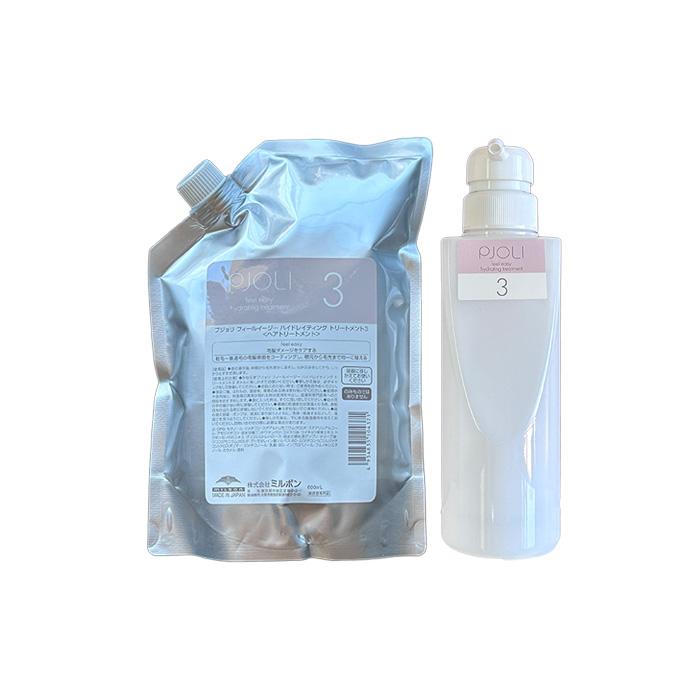 プジョリ　フィールイージー　ハイドレイティング　トリートメント3 3+ MILBON（ミルボン） PJOLI プジョリ フィールイージー ハイド