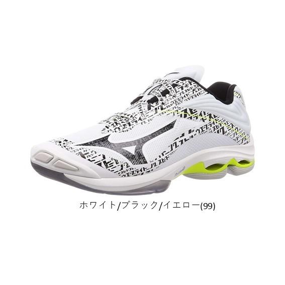 WAVE LIGHTNING バレーボールシューズ ミズノ ウエーブ WAVE LIGHTNING バレーボールシューズ ミズノ ウエーブ