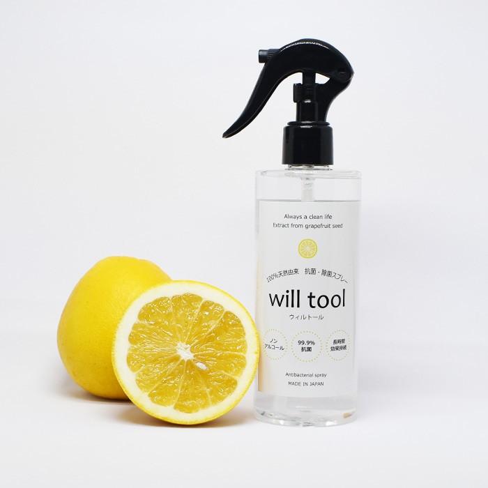 WILL TOOL ウィルトール 抗菌・除菌スプレー : Rifare Yahoo!ショップ