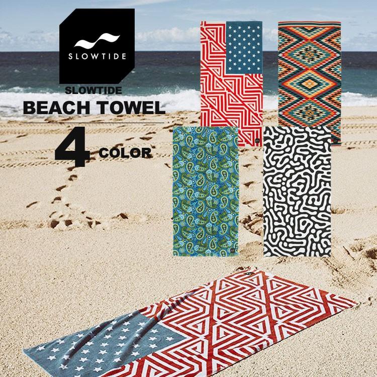 Beach towel スロータイド タオルブランケット 夏に向けて タオル