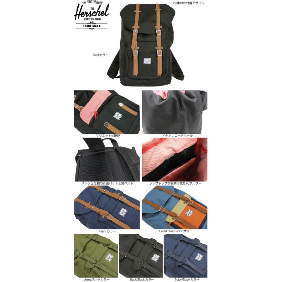 Herschel SUPPLY CO. ハーシェルサプライ ハーチェル バックパック リュック ワイン ブラック 黒 ネイビー カデット ブルー 青 アミー LITTLE AMERICA｜rifflepage｜02