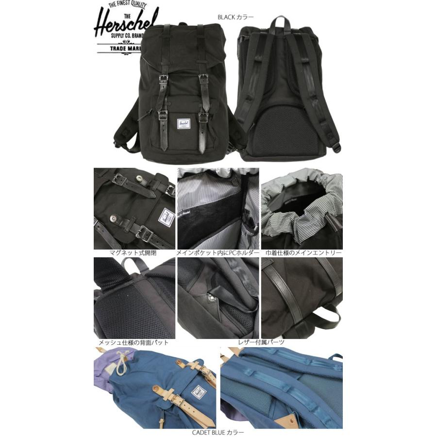 Herschel Supply（ハーシェルサプライ） SALE Herschel SUPPLY CO