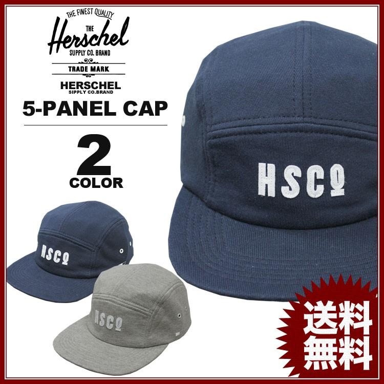 herschel supply cap