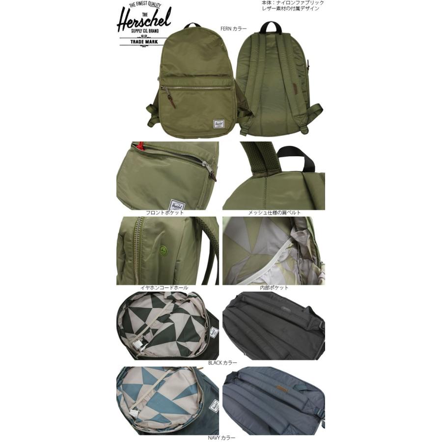 Herschel Supply（ハーシェルサプライ） SALE Herschel SUPPLY CO 