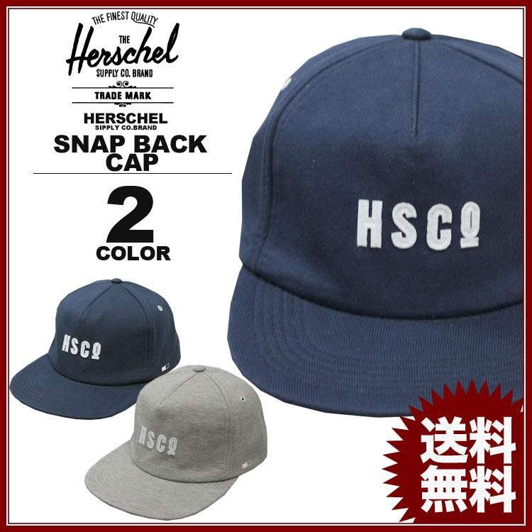 Herschel Supply（ハーシェルサプライ） SALE ハーシェル サプライ