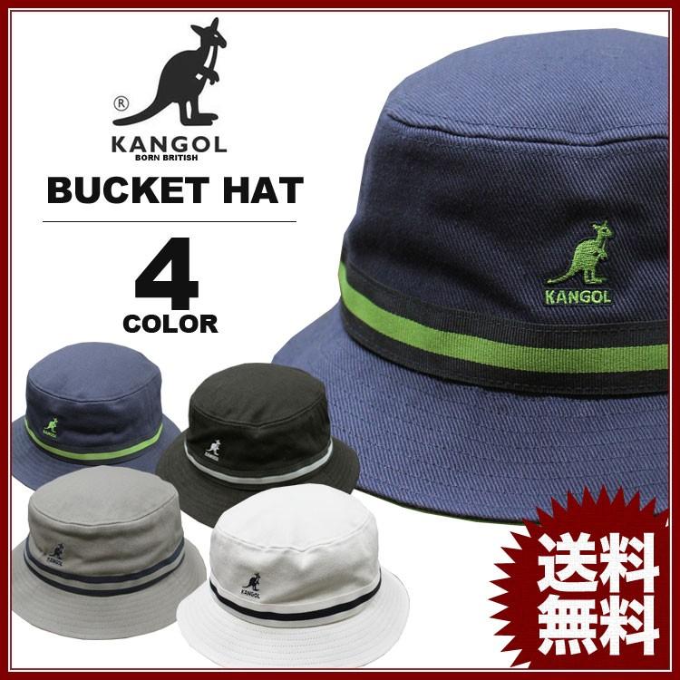 SALE カンゴール ハット KANGOL STRIPE LAHINCH BUCKET HAT