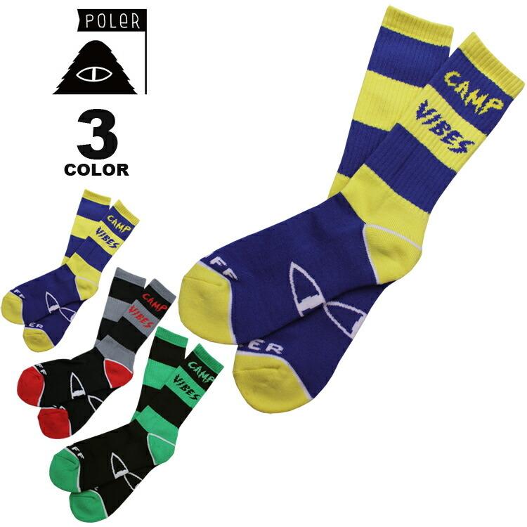 SALE アウトレット ポーラー ソックス 靴下 POLeR HEAVY VIBES SOCKS メンズフリー 全3色 アウトレット｜rifflepage