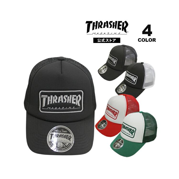 THRASHER（スラッシャー） キャップ THRASHER WAPPEN MESH CAP 帽子
