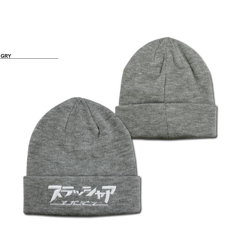 THRASHER スラッシャー ビーニー ニット帽 スラッシャア KNIT