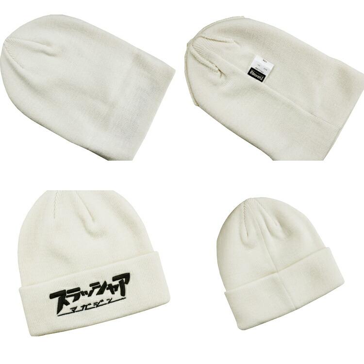 paster studio ビーニーホワイト THRASHER（スラッシャー） ビーニー ニット帽 スラッシャア KNIT