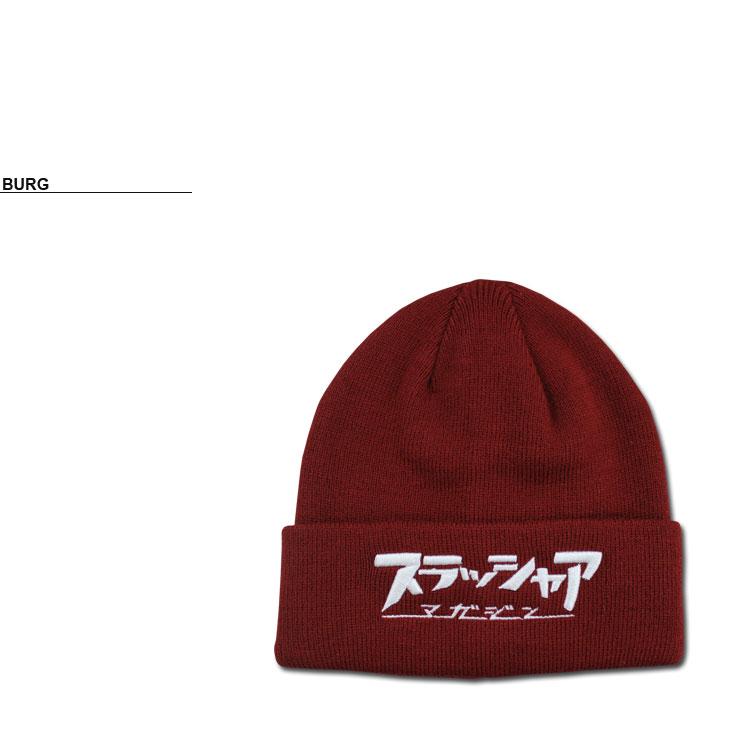THRASHER スラッシャー ビーニー ニット帽 スラッシャア KNIT
