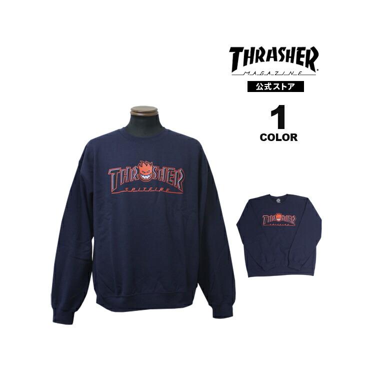 THRASHER（スラッシャー） トレーナー THRASHER SPITFIRE BIG HEAD