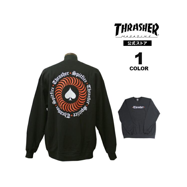 THRASHER（スラッシャー） トレーナー THRASHER SPITFIRE THE END OATH