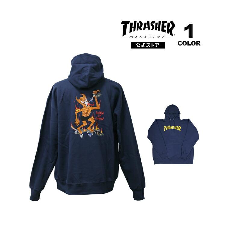 THRASHER（スラッシャー） SALE アウトレット パーカー THRASHER BURN