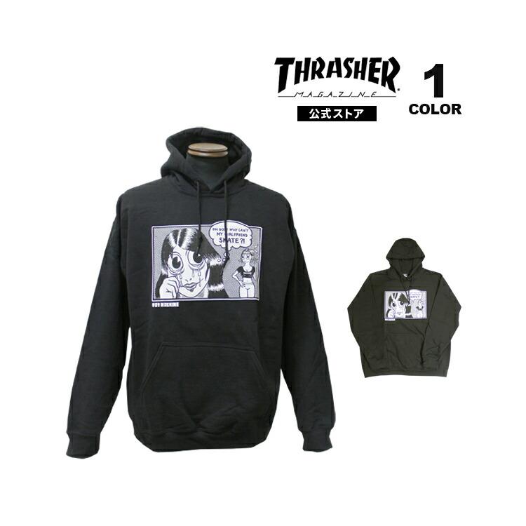 THRASHER スラッシャー パーカー TOYMACHINE GIRLFRIEND HOODIE