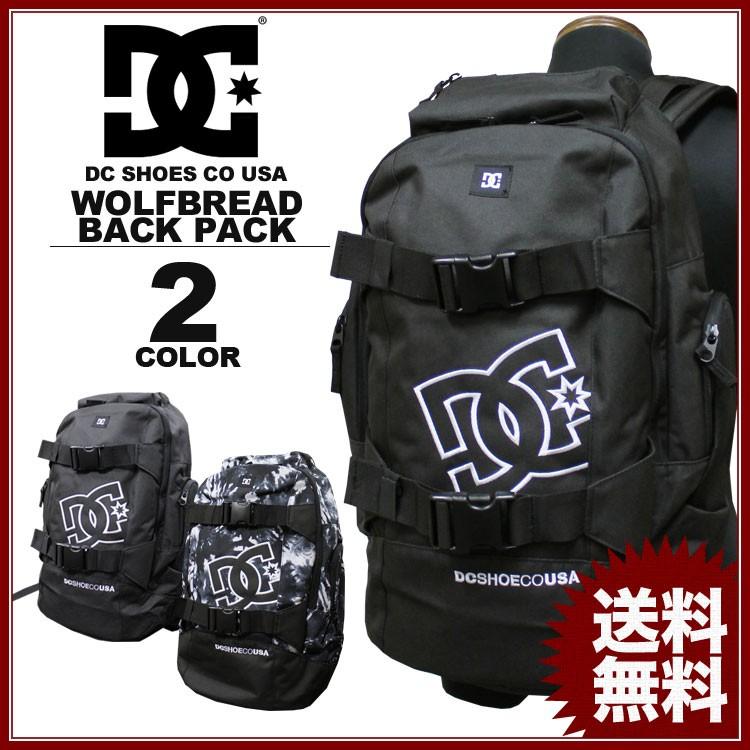 DC SHOES（ディーシーシューズ） SALE ディーシー シューズ バック