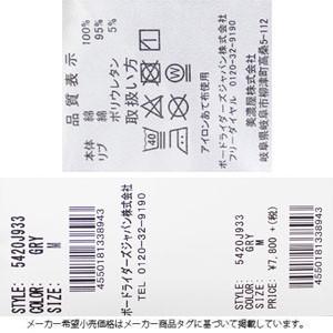 Sale ディーシー シューズ パーカー Dc Shoes 19 Mickey Has Board Hood Sweat Parka ディズニー Disney ミッキーマウス スウェット プルオーバー パーカ 54j933 Riffle Page 通販 Yahoo ショッピング