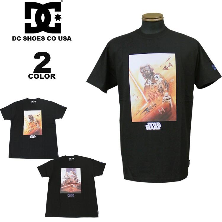 Sale ディーシー シューズ Tシャツ Dc Shoes 19 Starwars Graphic 8 S S T Shirts ディズニー Disney スター ウォーズ 半袖tee 全2色 S Xl メンズ 5626j031 Riffle Page 通販 Yahoo ショッピング